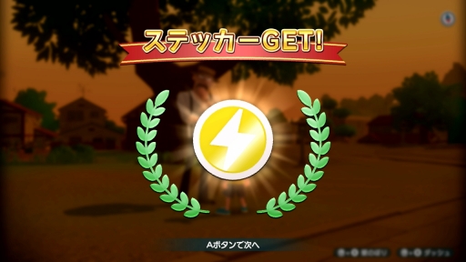 ꡼ No.012 | ֤ʤĤ βƵ٤ߡס¤ƤᤴڤʥȤϡȤŤԤɡͤˤäԤʥȥ뤯βƵ٤ߡPR