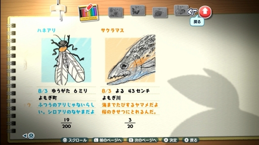 ꡼ No.013 | ֤ʤĤ βƵ٤ߡס¤ƤᤴڤʥȤϡȤŤԤɡͤˤäԤʥȥ뤯βƵ٤ߡPR