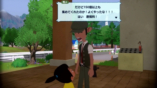 ꡼ No.014 | ֤ʤĤ βƵ٤ߡס¤ƤᤴڤʥȤϡȤŤԤɡͤˤäԤʥȥ뤯βƵ٤ߡPR