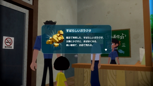 ꡼ No.018 | ֤ʤĤ βƵ٤ߡס¤ƤᤴڤʥȤϡȤŤԤɡͤˤäԤʥȥ뤯βƵ٤ߡPR