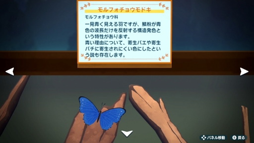 ꡼ No.020 | ֤ʤĤ βƵ٤ߡס¤ƤᤴڤʥȤϡȤŤԤɡͤˤäԤʥȥ뤯βƵ٤ߡPR