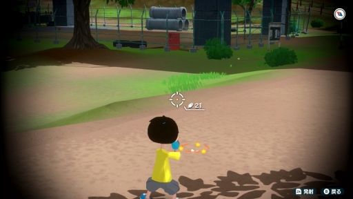 ꡼ No.021 | ֤ʤĤ βƵ٤ߡס¤ƤᤴڤʥȤϡȤŤԤɡͤˤäԤʥȥ뤯βƵ٤ߡPR