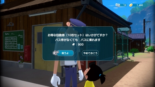 ꡼ No.023 | ֤ʤĤ βƵ٤ߡס¤ƤᤴڤʥȤϡȤŤԤɡͤˤäԤʥȥ뤯βƵ٤ߡPR