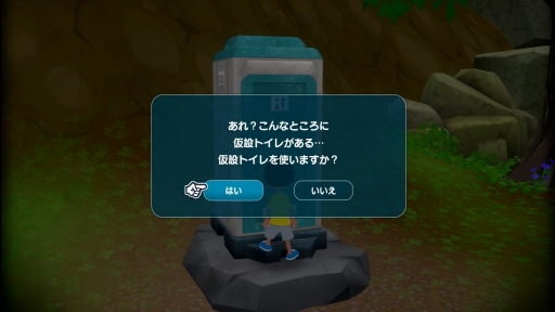 ꡼ No.024 | ֤ʤĤ βƵ٤ߡס¤ƤᤴڤʥȤϡȤŤԤɡͤˤäԤʥȥ뤯βƵ٤ߡPR