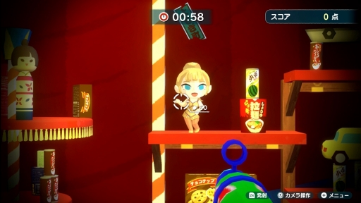 ꡼ No.026 | ֤ʤĤ βƵ٤ߡס¤ƤᤴڤʥȤϡȤŤԤɡͤˤäԤʥȥ뤯βƵ٤ߡPR