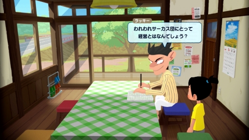 ꡼ No.029 | ֤ʤĤ βƵ٤ߡס¤ƤᤴڤʥȤϡȤŤԤɡͤˤäԤʥȥ뤯βƵ٤ߡPR