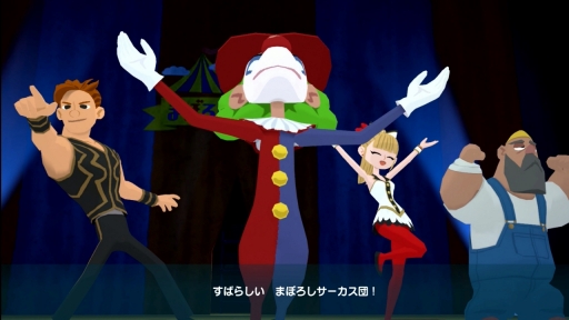 ꡼ No.033 | ֤ʤĤ βƵ٤ߡס¤ƤᤴڤʥȤϡȤŤԤɡͤˤäԤʥȥ뤯βƵ٤ߡPR