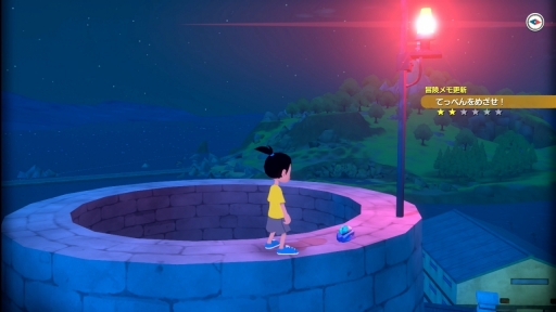 ꡼ No.036 | ֤ʤĤ βƵ٤ߡס¤ƤᤴڤʥȤϡȤŤԤɡͤˤäԤʥȥ뤯βƵ٤ߡPR