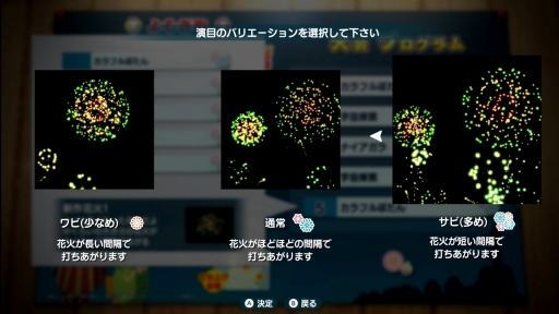 ꡼ No.037 | ֤ʤĤ βƵ٤ߡס¤ƤᤴڤʥȤϡȤŤԤɡͤˤäԤʥȥ뤯βƵ٤ߡPR