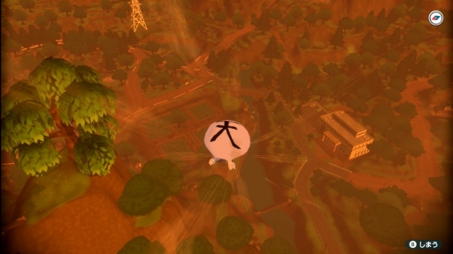 ꡼ No.041 | ֤ʤĤ βƵ٤ߡס¤ƤᤴڤʥȤϡȤŤԤɡͤˤäԤʥȥ뤯βƵ٤ߡPR