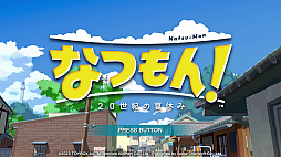 ꡼ No.060 | ֤ʤĤ βƵ٤ߡס¤ƤᤴڤʥȤϡȤŤԤɡͤˤäԤʥȥ뤯βƵ٤ߡPR