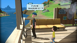 画像ギャラリー No.012のサムネイル画像 / 「なつもん! 20世紀の夏休み」の有料追加コンテンツ「ゆうやけの島とラジオ局」発表。配信開始