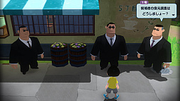 画像ギャラリー No.018のサムネイル画像 / 「なつもん! 20世紀の夏休み」の有料追加コンテンツ「ゆうやけの島とラジオ局」発表。配信開始