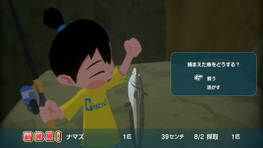 ꡼ No.009 | ֤ʤĤ βƵ٤ߡפͭDLC֤椦䤱ȥ饸ɡפо졣ʥꥢȥ顤ȡ꡼ˤäƥѥåפƵ٤ߤθ褦PR