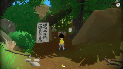 ꡼ No.016 | ֤ʤĤ βƵ٤ߡפͭDLC֤椦䤱ȥ饸ɡפо졣ʥꥢȥ顤ȡ꡼ˤäƥѥåפƵ٤ߤθ褦PR