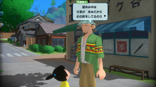 ꡼ No.017 | ֤ʤĤ βƵ٤ߡפͭDLC֤椦䤱ȥ饸ɡפо졣ʥꥢȥ顤ȡ꡼ˤäƥѥåפƵ٤ߤθ褦PR