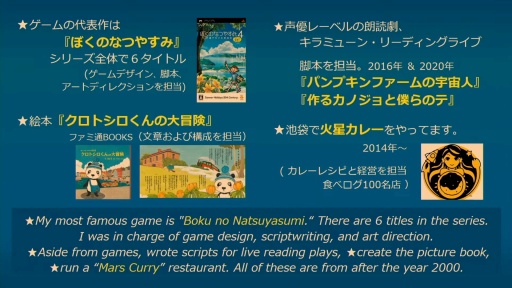 ꡼ No.002 | ֤ܤΤʤĤ䤹ߡץ꡼꤬ »᤬֤롤ȯԿϡ֤֤פϢ³äBitSummit