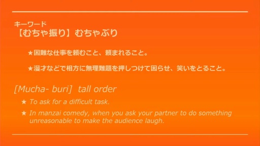 ꡼ No.003 | ֤ܤΤʤĤ䤹ߡץ꡼꤬ »᤬֤롤ȯԿϡ֤֤פϢ³äBitSummit