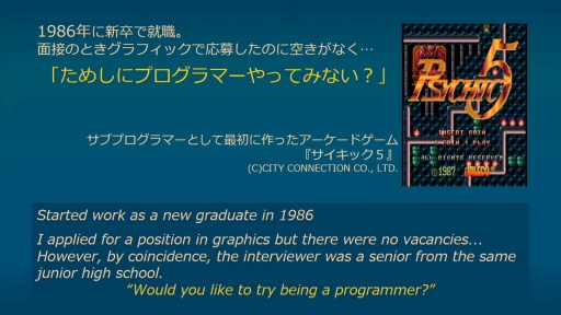 ꡼ No.004 | ֤ܤΤʤĤ䤹ߡץ꡼꤬ »᤬֤롤ȯԿϡ֤֤פϢ³äBitSummit