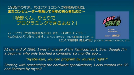 ꡼ No.005 | ֤ܤΤʤĤ䤹ߡץ꡼꤬ »᤬֤롤ȯԿϡ֤֤פϢ³äBitSummit