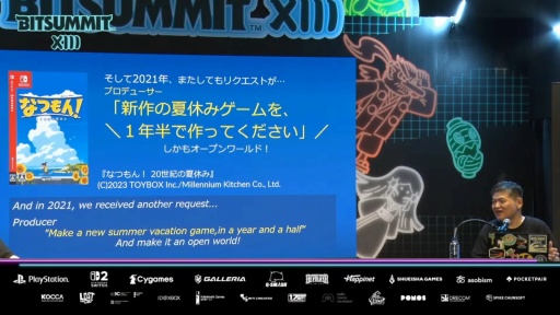 ꡼ No.007 | ֤ܤΤʤĤ䤹ߡץ꡼꤬ »᤬֤롤ȯԿϡ֤֤פϢ³äBitSummit