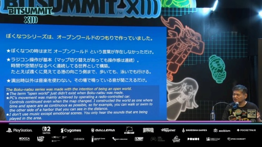 ꡼ No.009 | ֤ܤΤʤĤ䤹ߡץ꡼꤬ »᤬֤롤ȯԿϡ֤֤פϢ³äBitSummit