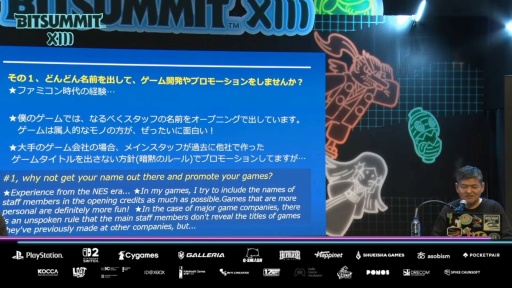 ꡼ No.011 | ֤ܤΤʤĤ䤹ߡץ꡼꤬ »᤬֤롤ȯԿϡ֤֤פϢ³äBitSummit