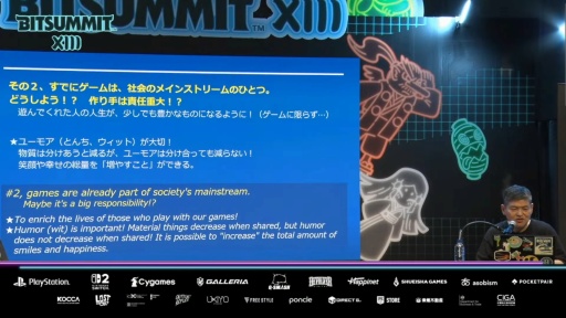 ꡼ No.013 | ֤ܤΤʤĤ䤹ߡץ꡼꤬ »᤬֤롤ȯԿϡ֤֤פϢ³äBitSummit