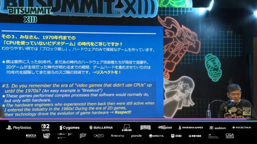 ꡼ No.014 | ֤ܤΤʤĤ䤹ߡץ꡼꤬ »᤬֤롤ȯԿϡ֤֤פϢ³äBitSummit