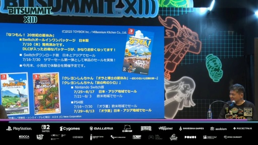 ꡼ No.015 | ֤ܤΤʤĤ䤹ߡץ꡼꤬ »᤬֤롤ȯԿϡ֤֤פϢ³äBitSummit