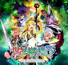 ꡼ No.001Υͥ / µIIIIII HD REMASTERפκǿ󤬸ˡȥ饹Ȥɲä䥷ƥβɤʤѹҲ