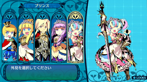 ꡼ No.015Υͥ / µIIIIII HD REMASTERפκǿ󤬸ˡȥ饹Ȥɲä䥷ƥβɤʤѹҲ