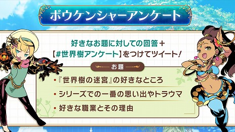 ꡼ No.002 | µIIIIII HD REMASTERסȯľ5281900ۿǤϡSQ F.O.E bandɤΥߥ˥饤֤»ͽ