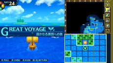 ���������꡼ No.025�Υ���ͥ������ / �����������µ�I��II��III HD REMASTER�ס����꡼��3���ܤξ������������֥��饹�䥹����ʤɤ�ơ��ޤˤ�������������ɤ��ǧ�Ǥ���