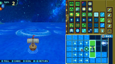 ���������꡼ No.026�Υ���ͥ������ / �����������µ�I��II��III HD REMASTER�ס����꡼��3���ܤξ������������֥��饹�䥹����ʤɤ�ơ��ޤˤ�������������ɤ��ǧ�Ǥ���