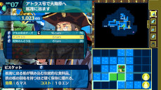 ���������꡼ No.028�Υ���ͥ������ / �����������µ�I��II��III HD REMASTER�ס����꡼��3���ܤξ������������֥��饹�䥹����ʤɤ�ơ��ޤˤ�������������ɤ��ǧ�Ǥ���