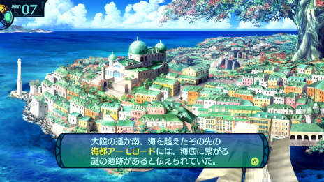 ���������꡼ No.038�Υ���ͥ������ / �����������µ�I��II��III HD REMASTER�ס����꡼��3���ܤξ������������֥��饹�䥹����ʤɤ�ơ��ޤˤ�������������ɤ��ǧ�Ǥ���