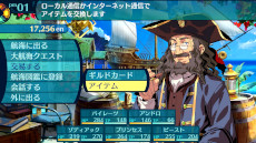 ���������꡼ No.044�Υ���ͥ������ / �����������µ�I��II��III HD REMASTER�ס����꡼��3���ܤξ������������֥��饹�䥹����ʤɤ�ơ��ޤˤ�������������ɤ��ǧ�Ǥ���