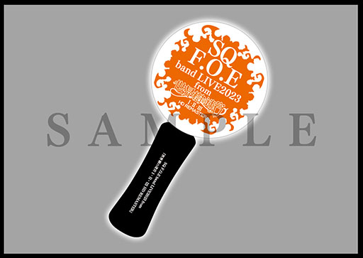 画像ギャラリー No.001のサムネイル画像 / 音楽ライブ「SQ F.O.E band LIVE2023 from『世界樹の迷宮I・II・III HD REMASTER』」,12月17日に開催。チケットの最速先行抽選も開始に