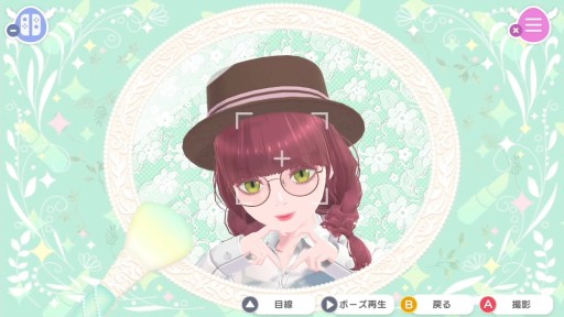 画像ギャラリー No.001のサムネイル画像 / マーベラス新作「ファッションドリーマー」は11月2日発売。仮想空間でのコーディネートを楽しむSwitch向けタイトル