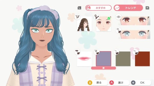 画像ギャラリー No.002のサムネイル画像 / マーベラス新作「ファッションドリーマー」は11月2日発売。仮想空間でのコーディネートを楽しむSwitch向けタイトル