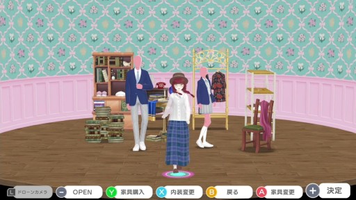 画像ギャラリー No.006のサムネイル画像 / マーベラス新作「ファッションドリーマー」は11月2日発売。仮想空間でのコーディネートを楽しむSwitch向けタイトル