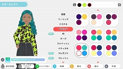 ���������꡼ No.007�Υ���ͥ������ / �֥ե��å����ɥ꡼�ޡ��ס�DL�Ǥ�50�󥪥դˤʤ륻�����»��档������ŵ�ǥ����꡼�����Ƿ��椬��°