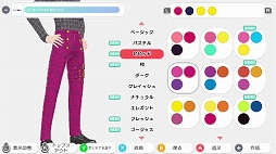 ���������꡼ No.008�Υ���ͥ������ / �֥ե��å����ɥ꡼�ޡ��ס�DL�Ǥ�50�󥪥դˤʤ륻�����»��档������ŵ�ǥ����꡼�����Ƿ��椬��°