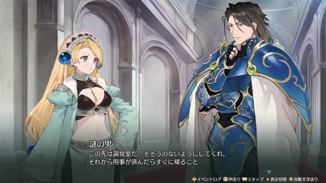 ꡼ No.023 | ֥ޥ꡼Υȥꥨ Remake ֥륰ϣѻΡ713ȯꡣİߥ˥餿ưᥤо