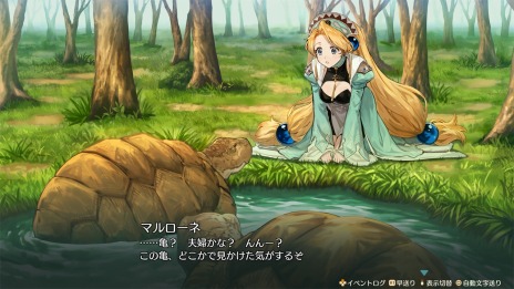 ꡼ No.026 | ֥ޥ꡼Υȥꥨ Remake ֥륰ϣѻΡ713ȯꡣİߥ˥餿ưᥤо