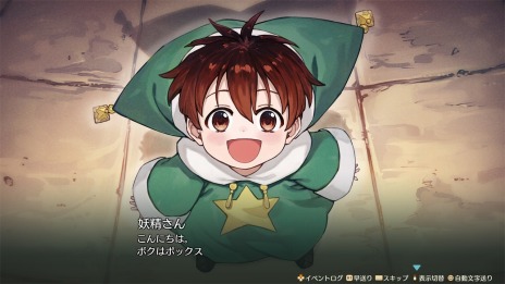 ꡼ No.029 | ֥ޥ꡼Υȥꥨ Remake ֥륰ϣѻΡ713ȯꡣİߥ˥餿ưᥤо