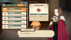 ꡼ No.012 | ֥ޥ꡼Υȥꥨ RemakeסĴƮȤäδܥȥ֥륰ɤʤɤξ󤬸