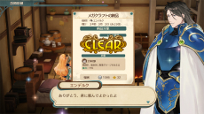 ꡼ No.021 | ֥ޥ꡼Υȥꥨ RemakeסĴƮȤäδܥȥ֥륰ɤʤɤξ󤬸