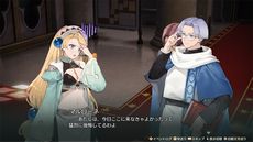 ꡼ No.005 | ֥ޥ꡼Υȥꥨ Remakeסʤäʥꥪڤɲå٥ȡפ䤪ڤǤΡ֥եȥ⡼ɡפʤɤξ